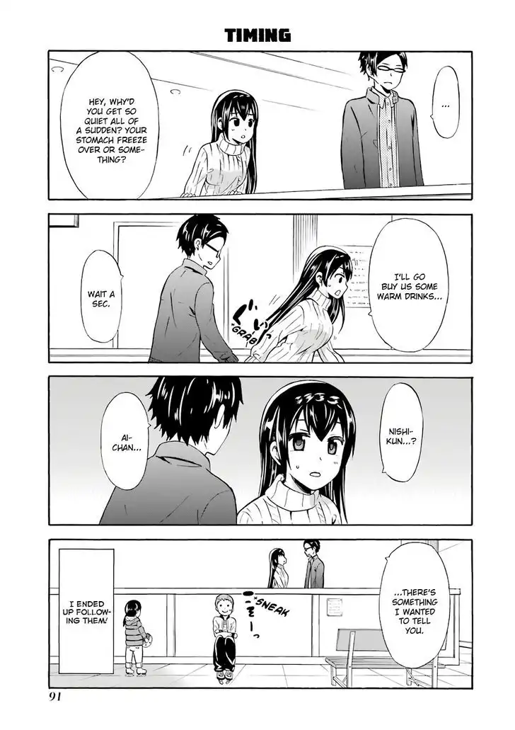 Suki x Suki (HIBARU Shunsuke) Chapter 17 9